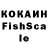 Амфетамин VHQ TheWhoFan4