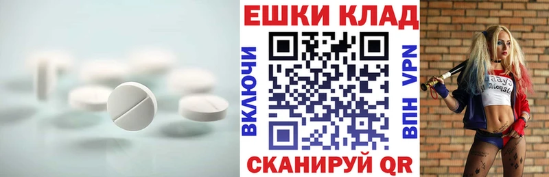 дарнет шоп  мега онион  Ecstasy 280 MDMA  Курчалой 