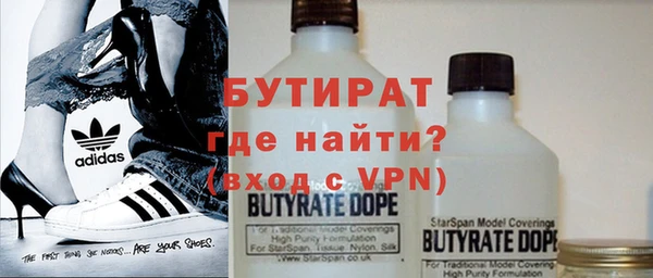 прущие грибы Остров