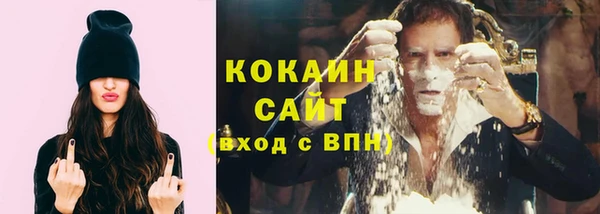 прущие грибы Остров