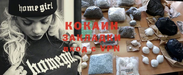 ПСИЛОЦИБИНОВЫЕ ГРИБЫ Вуктыл