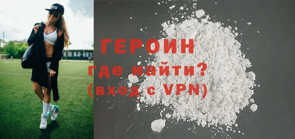 MDMA Нягань