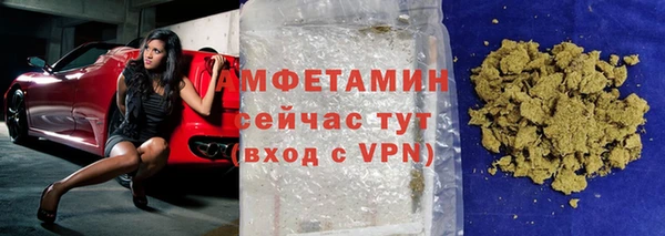 прущие грибы Остров