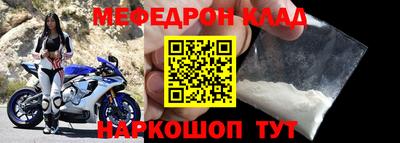 бошки Балашиха
