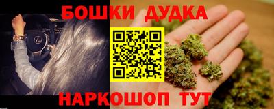 соль ск Балаково
