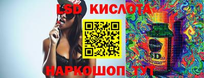 COCAINE Балахна