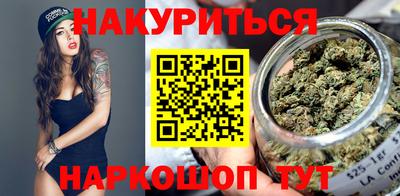 бошки Балашиха