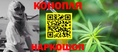 COCAINE Балахна