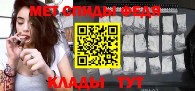 бошки Балашиха