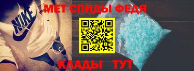 бошки Балашиха