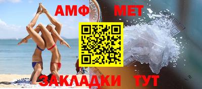 бошки Балашиха