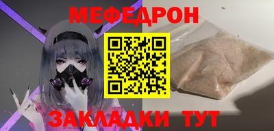 бошки Балашиха