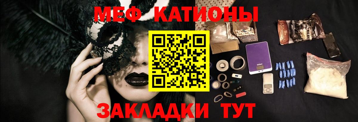  Cocaine Курчалой