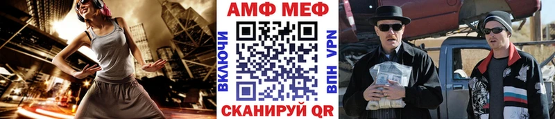 Метамфетамин пудра  Курчалой 